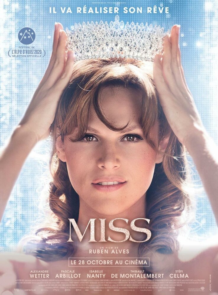 Miss (2020) постер