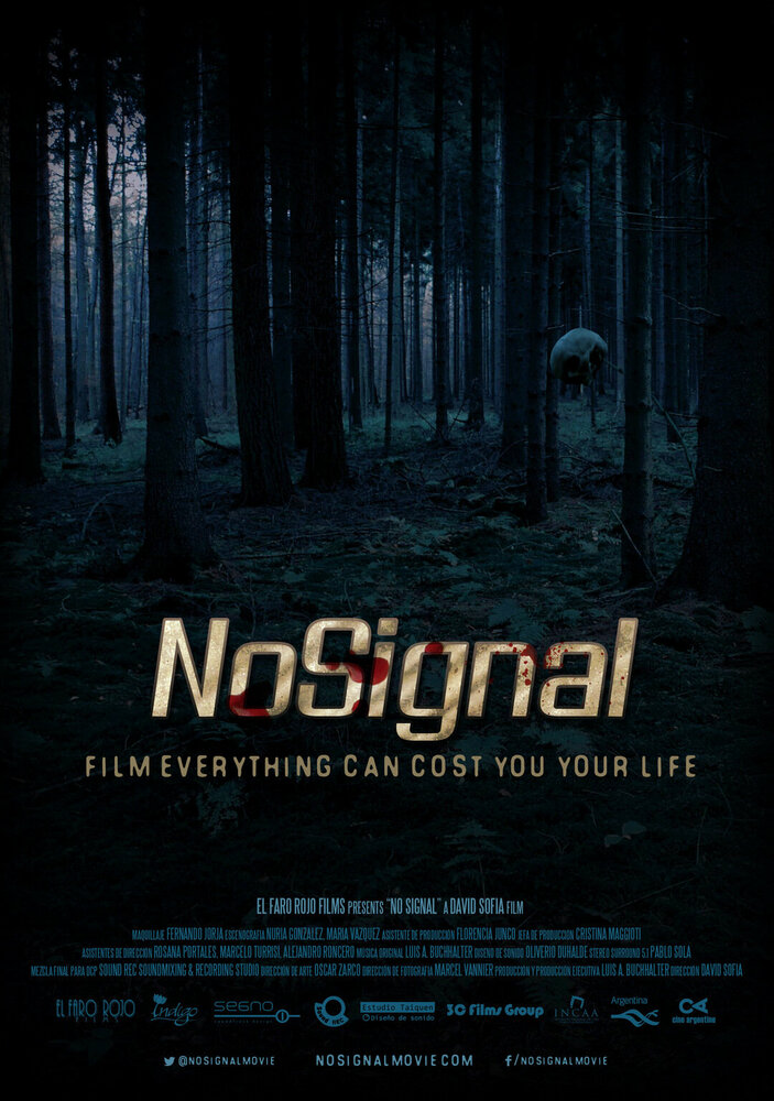 Нет сигнала (2012) постер