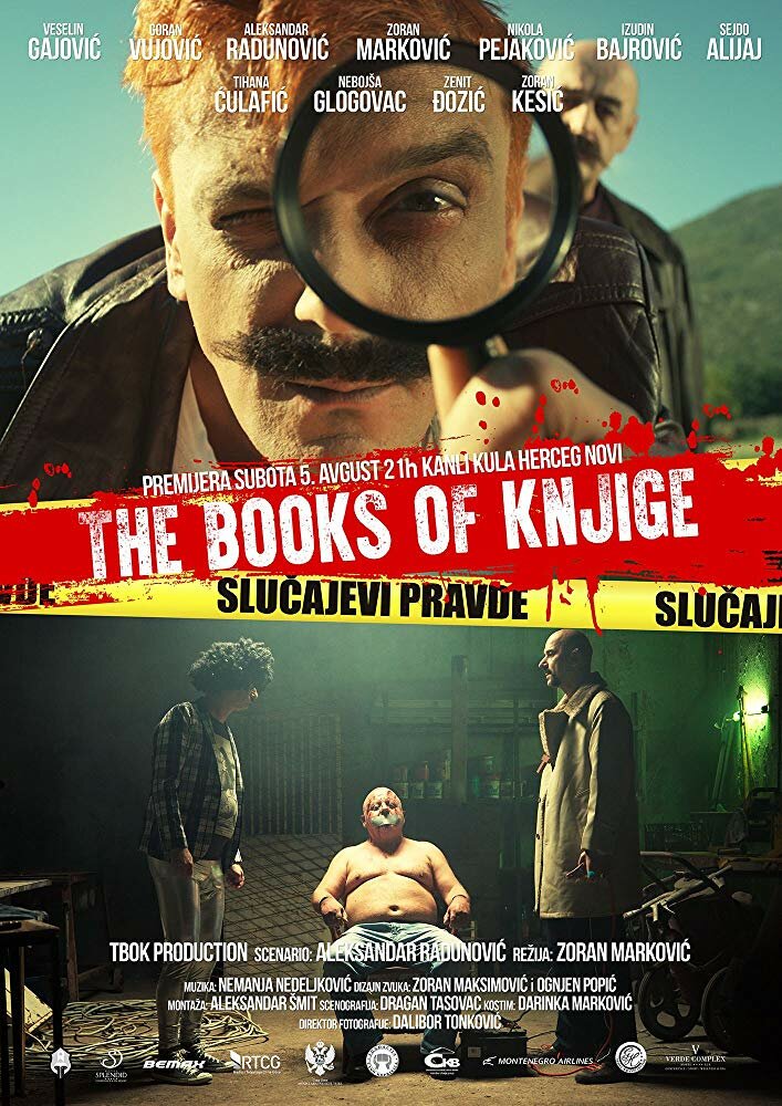 The Books of Knjige: Slucajevi Pravde (2017) постер