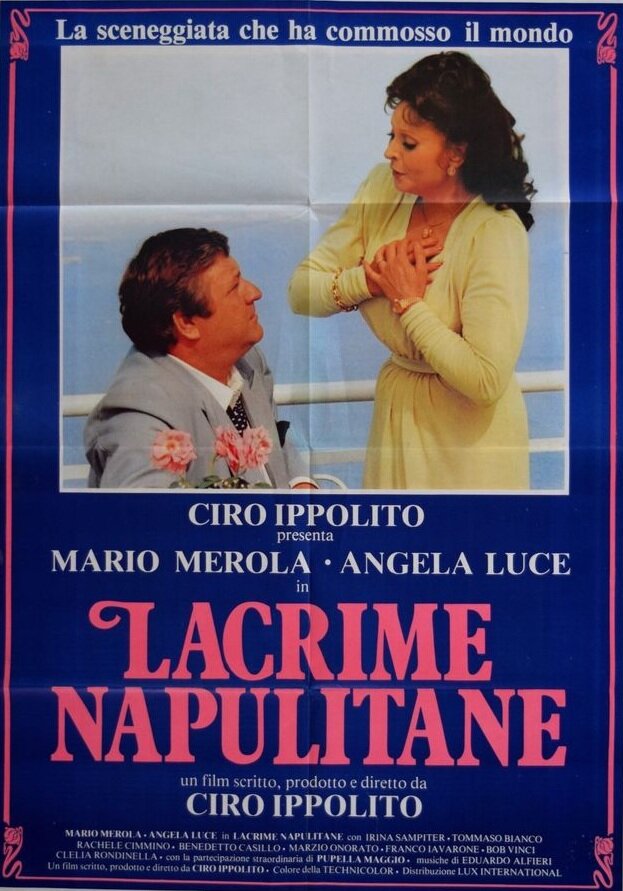 Неаполитанские слезы (1981) постер
