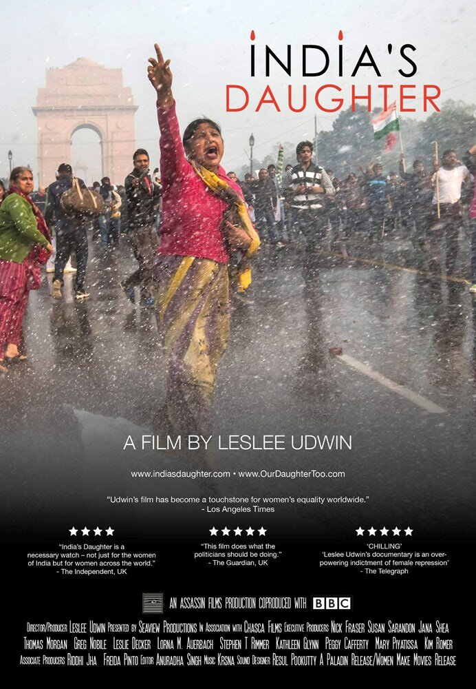 Дочь Индии (2015) постер