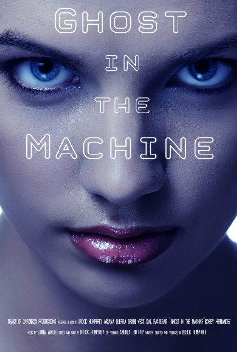 Mind and Machine (2017) постер