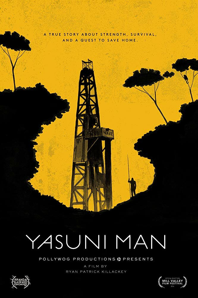 Человек Ясуни (2016) постер