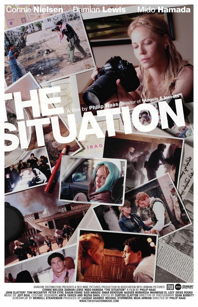 Ситуация (2006) постер