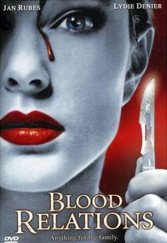 Кровные отношения (1988) постер