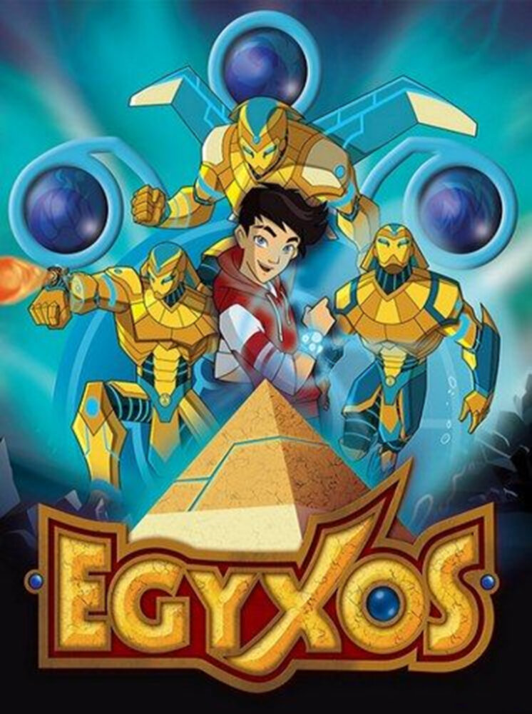 Египтус (2014) постер