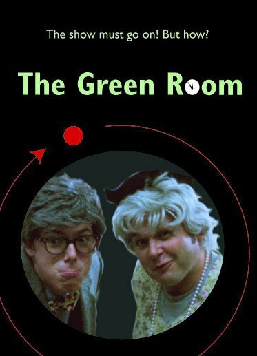 Зеленая комната (2006) постер
