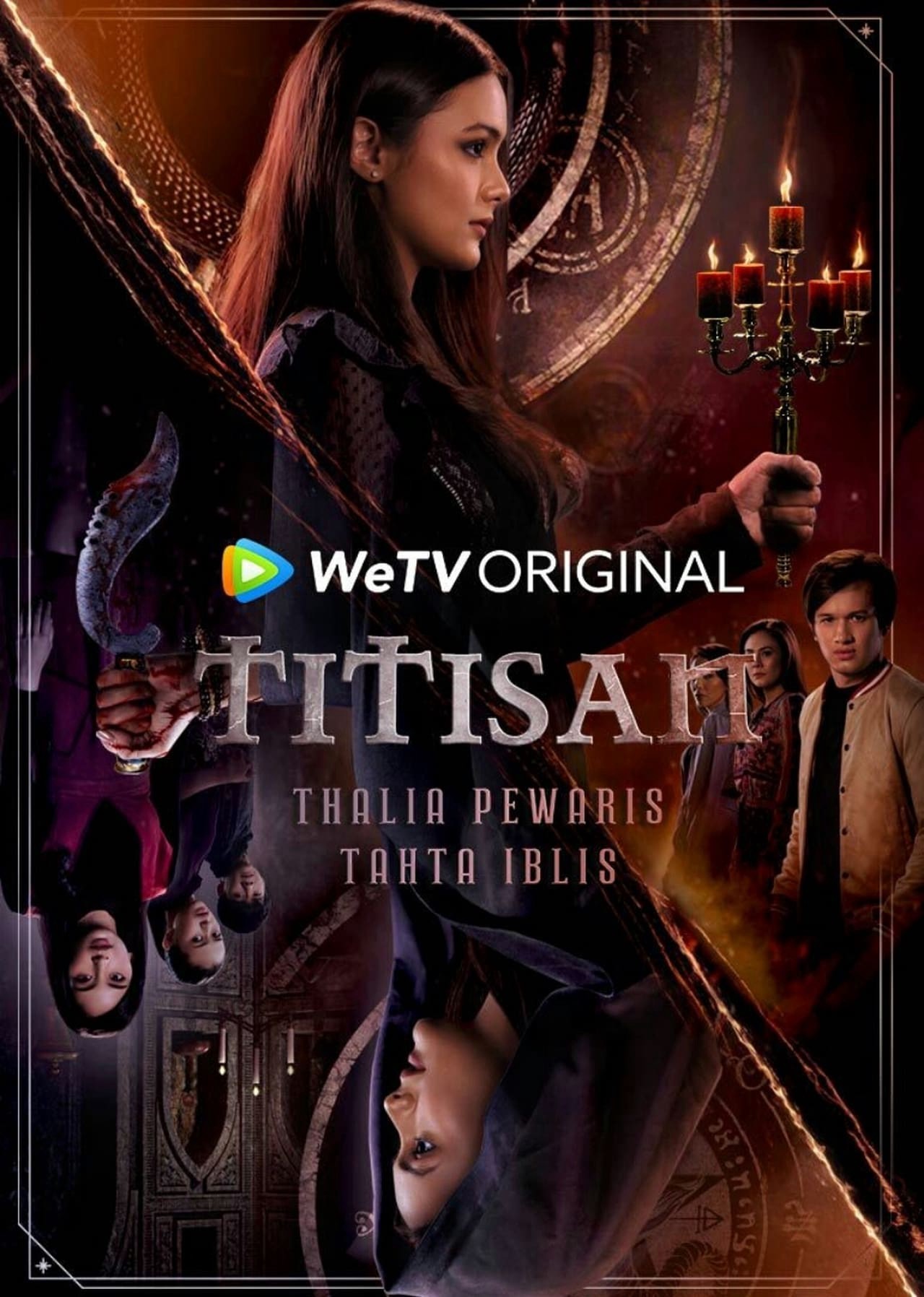 Titisan (2020) постер