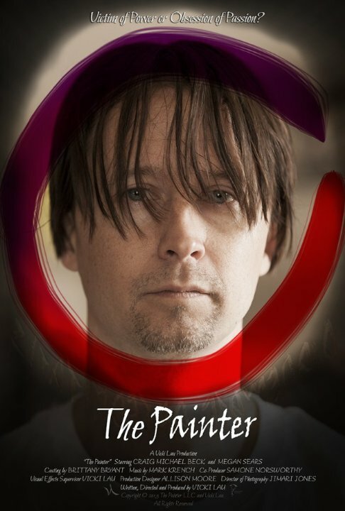 The Painter (2014) постер
