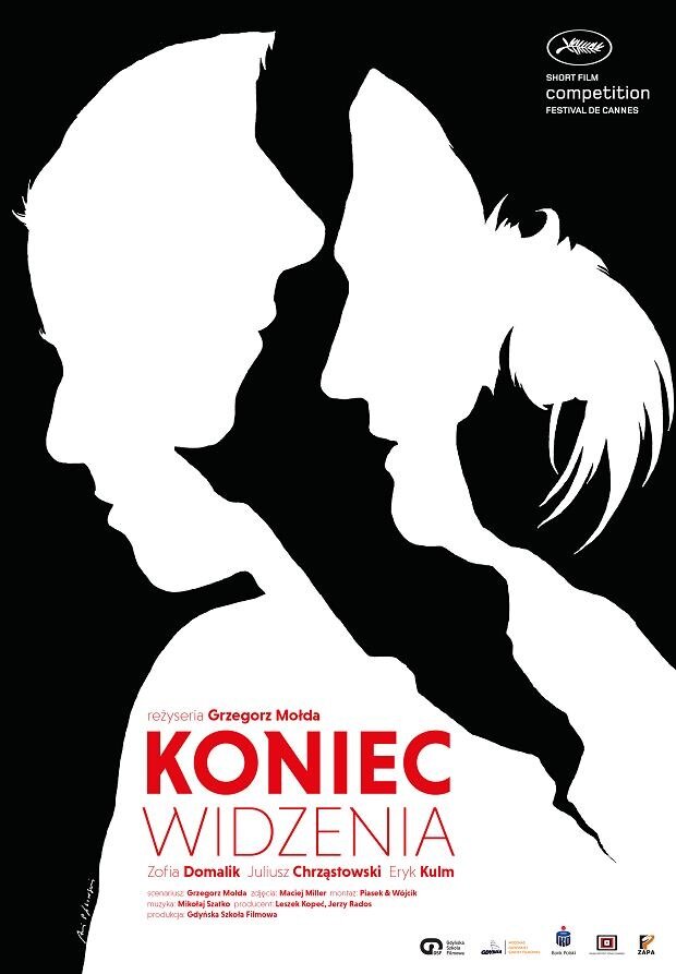 Koniec widzenia (2017) постер